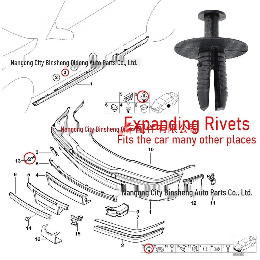 BMW Bumper Fender Wheel Arch Sill Clip for E46 E93 E38 E65 (51118174185)