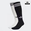adidas Носки до колена с 3 полосками 2 пары Jv7413