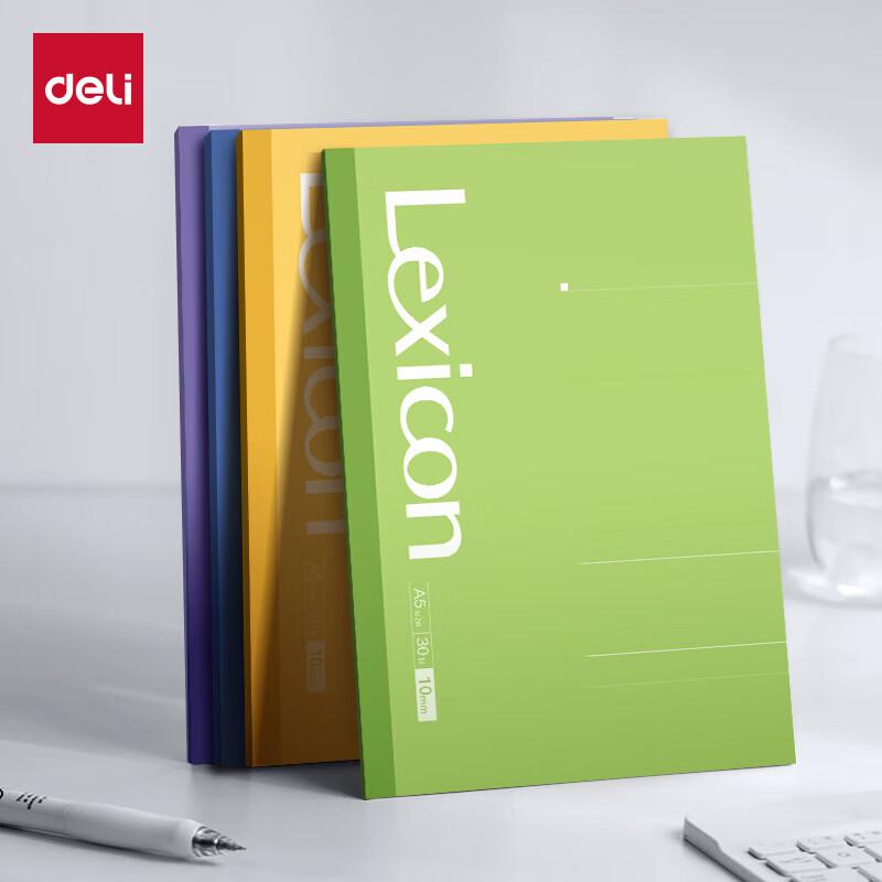 Deli DP406 A5 Wireless Binding Notebook