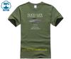 Dexter Inspired Slice Of Life Pleasure Cruises T Shirt Morgan 100 Cotton Short Sleeve T Shirts Interesting T Shirt