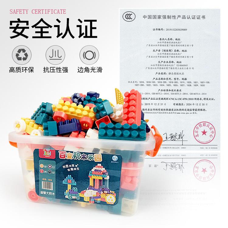 Большая строительная пластина для хранения блоков, игрушка-конструктор, сделай сам, раннее развитие, сборка и разборка детских игрушек