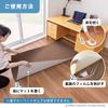 Sanko Gaming Chair Floor 160 x 90 Simply Place и Made in Japan Mat, Защита, см, Длинный, Большой, Нескользящий, Стол, Стул, Напольное покрытие, Противоскользящий,