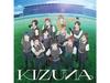 [CD] KIZUNA First Edition Аниме версия. JO1 YRCS-95110 Фанфары подросткового возраста НОВИНКА