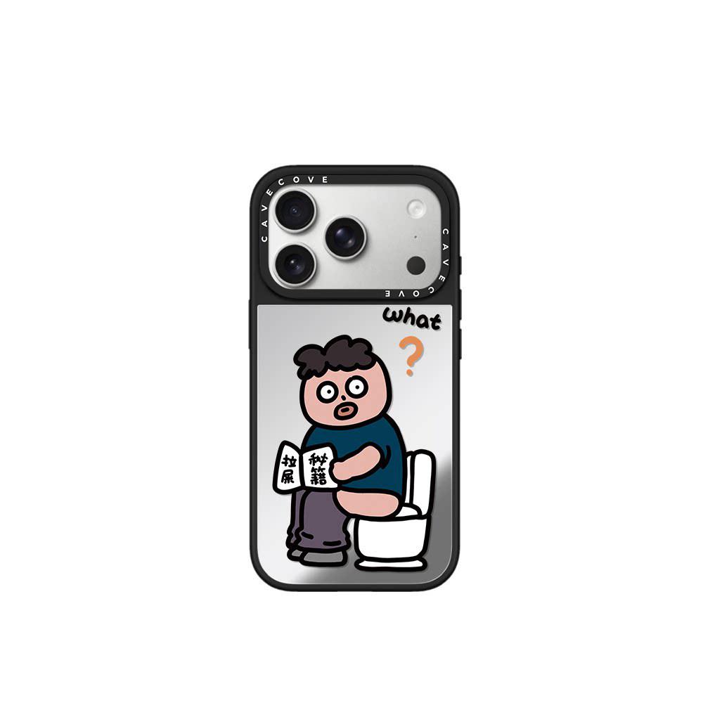 Маска Prank Mask Girl Магнитный чехол для телефона MagSafe для Apple 12/14/17 Pro Max - Милый и Забавный Дизайн