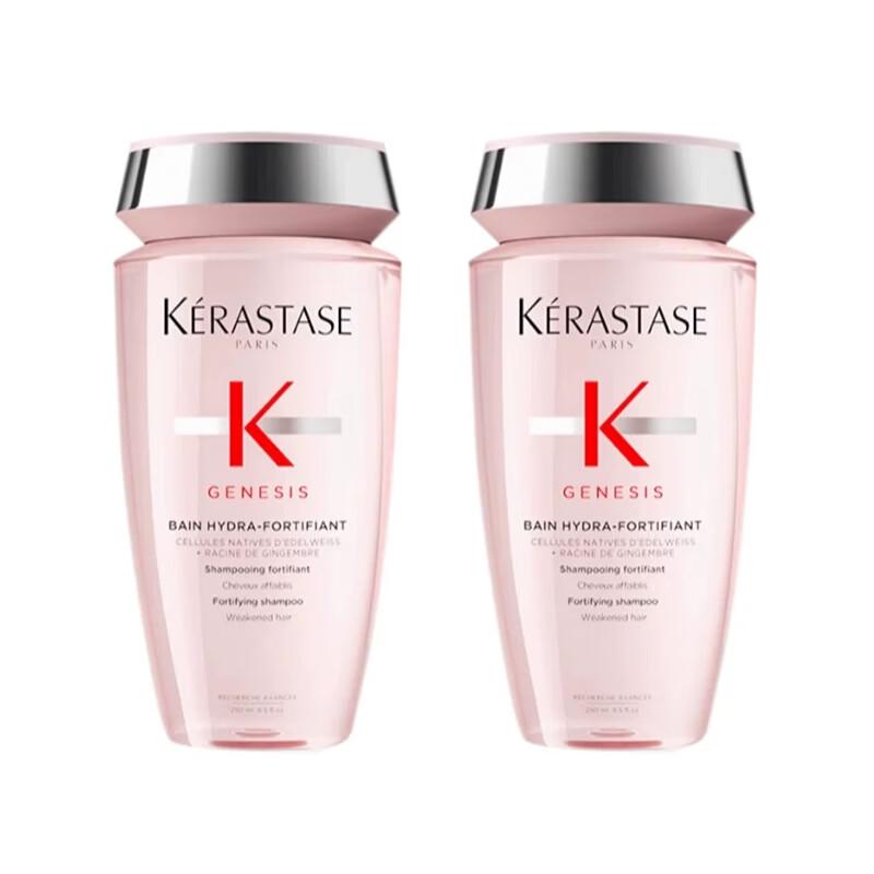 Kerastase Набор из двух шампуней