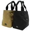 Porter Сумка-тоут Yoshida Bag 2 660-05796 2019AW (черный (10) ЧЕРНЫЙ)
