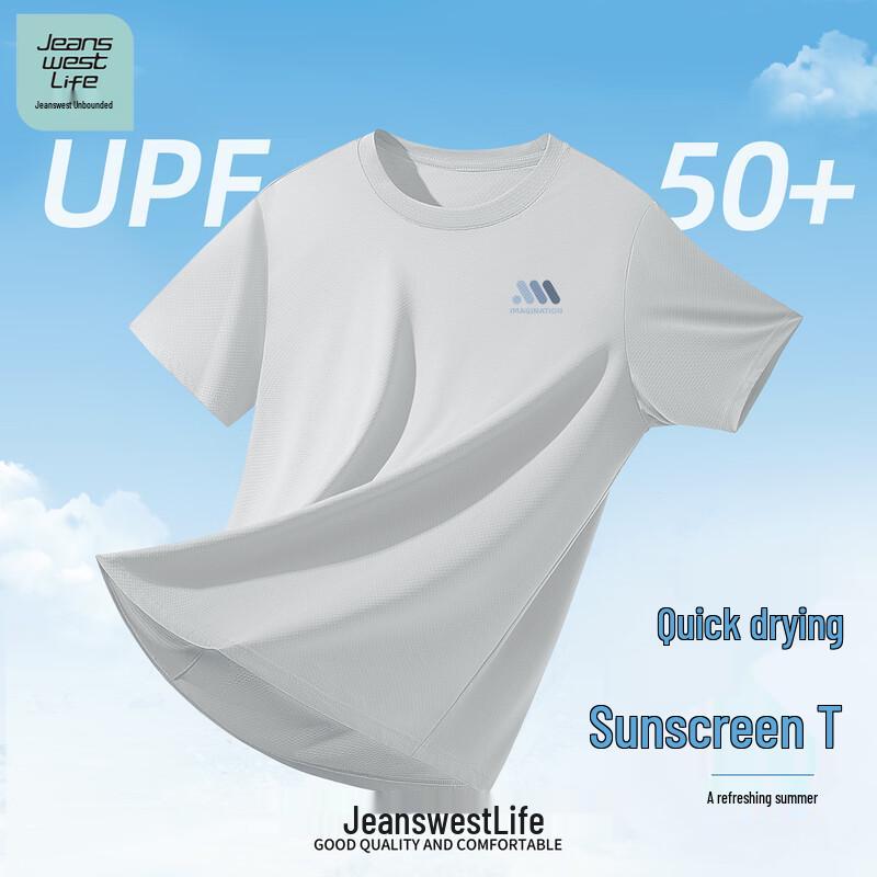 Мужская спортивная футболка Jeanswest с защитой от солнца UPF50+