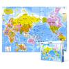 1000-piece Jigsaw Puzzle - A World Map That Fits In Your Head (Korean Version), Popular Korean Puzzle