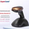 Сканер штрих-кодов SUPERLEAD 5130BLE