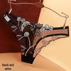 Women's Seamless Lace Embroidered See-Through Thong