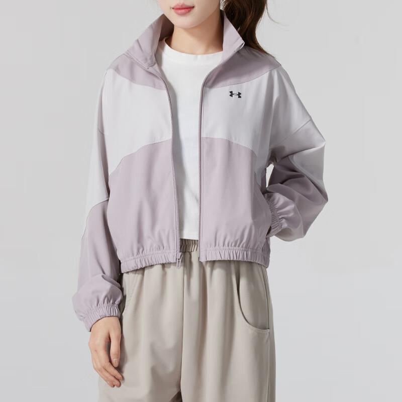 Under Armour Куртка-ветровка для бега Color Block, женские куртки, фиолетовая 1389631-009