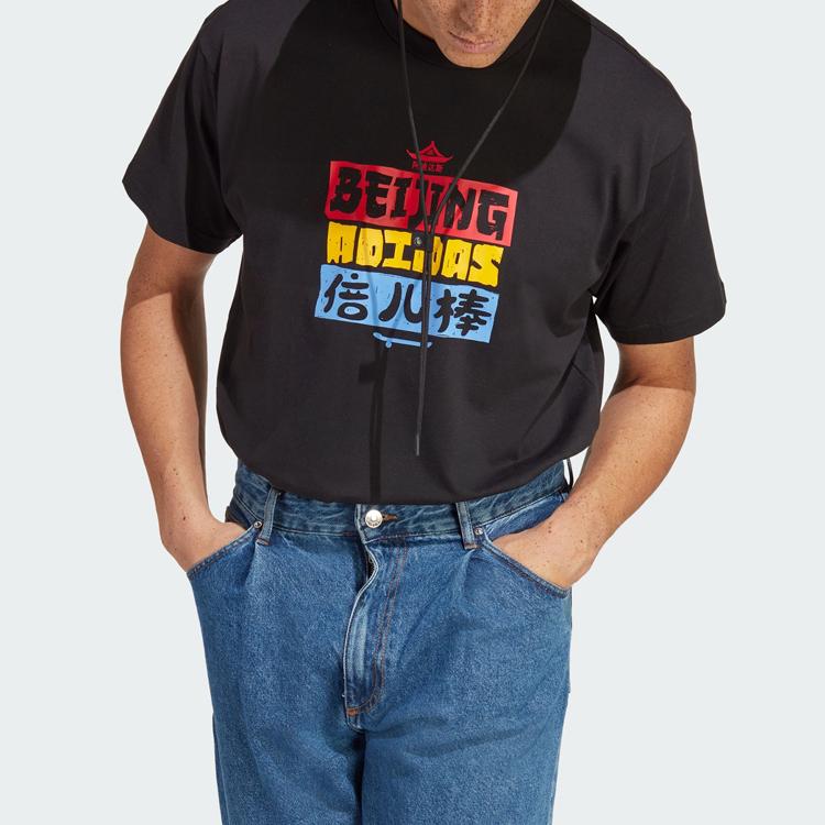 Adidas Графическая футболка с мультяшным принтом алфавита, унисекс, черная IC4700