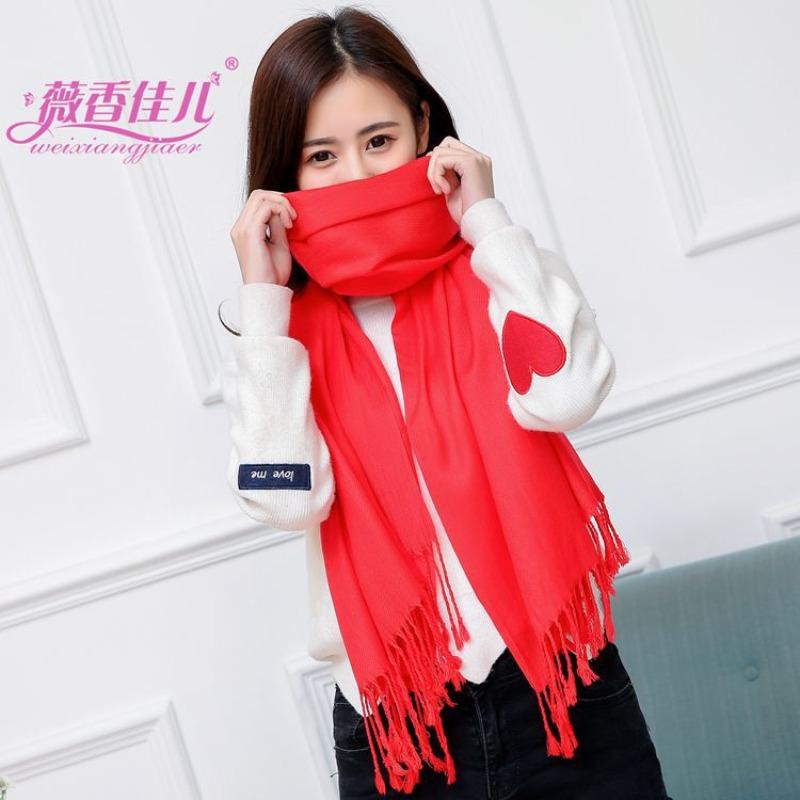 Imitation Cashmere Club Gift Print Lgo Embroidery Solid Color Double-sided Velvet Big Red Scarf Women's Shawl Fashion