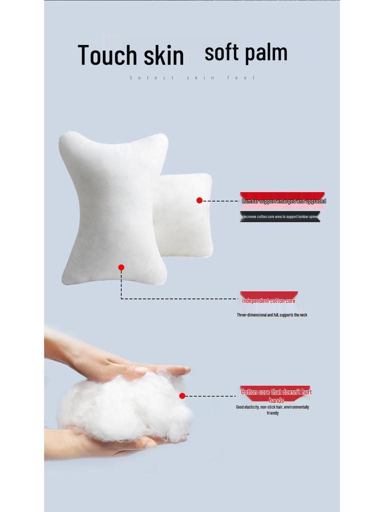 Подушка подголовника и поясничной поддержки Buick для Regal GL8 Excelle LaCrosse