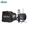 MIPRO MA-100SBII Портативный Bluetooth-усилитель-колонка CN-вилка (адаптер в комплекте)