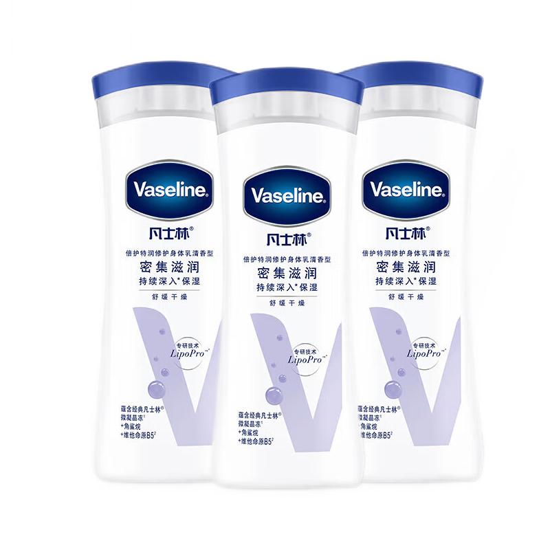 Vaseline Интенсивный уход лосьон для тела с легким ароматом