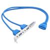 USB 3.0 Задняя панель 2 порта Материнская плата 5 Гбит/с Кабель для передачи данных USB3.0 Адаптер-заглушка к 20-контактному разъему Панель Расширительный кронштейн
