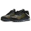 Stussy x Nike Air Max 2013 Черные Унисекс Кроссовки Белые DO2461-001