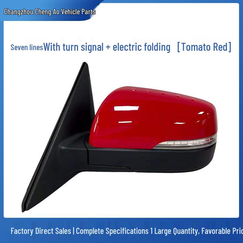 Зеркало заднего вида в сборе для Kia Soul (2010-2013) - Складывание краски, Светоотражающий, Качество OEM