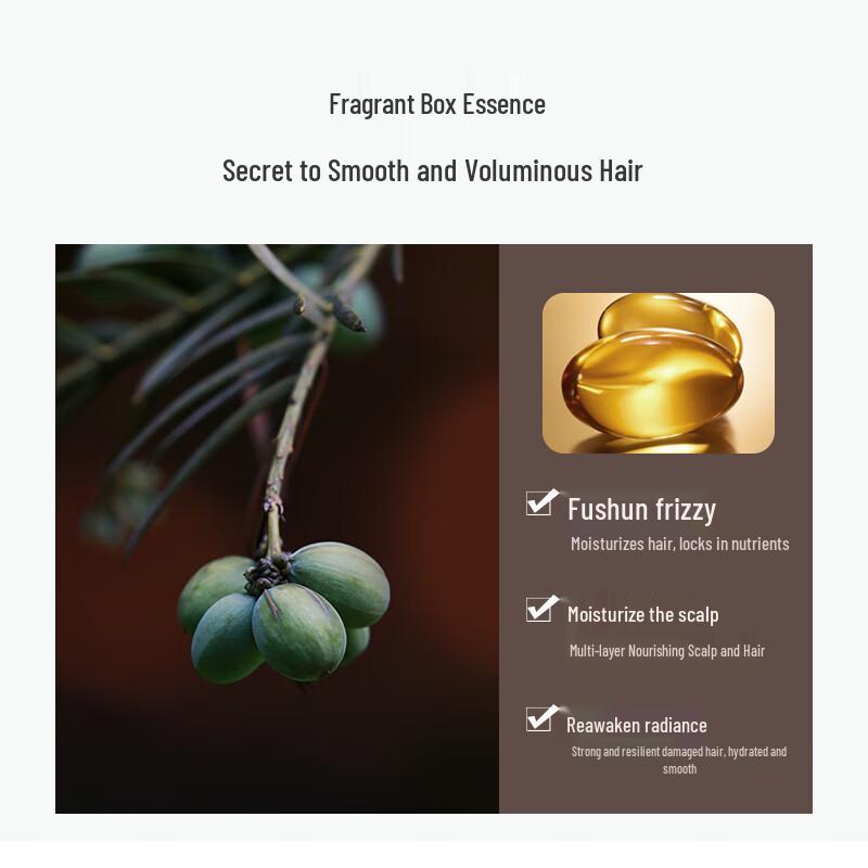 Qianxiang Torreya Amino Acid Smoothing Hair Conditioner