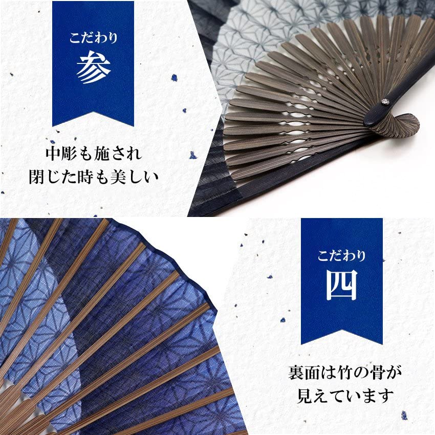 Складной веер для веерного набора с серым листом конопли [Osaka Choseido] мужской, стильный, деловой, сумка, держатель, носовой платок, градиент,