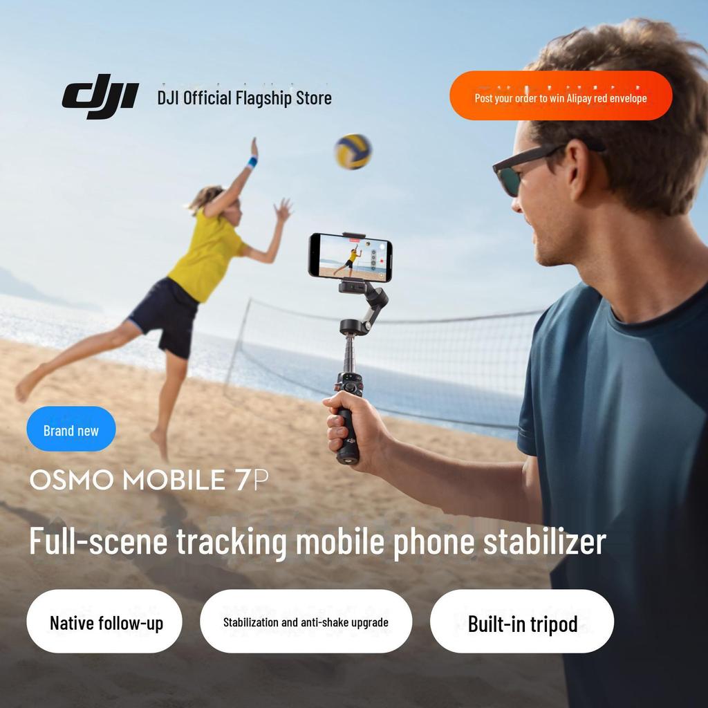 DJI Osmo Mobile 7P Phone Stabilizer: Smart Follow, Anti-Shake, Handheld Vlog Gimbal
