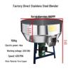 Stainless Steel Wet/Dry Farm Feed Mixer - Large Industrial Plastic Pellet Blender