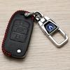 Чехол для ключа автомобиля Changan для CS75, CS55, Yidong Plus, BenBen, CS85