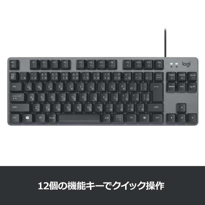 Logitech K835GPR Проводная механическая клавиатура Красные переключатели Компактная без цифрового блока Графитовый (2 года гарантии)