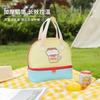 Beilin Cartoon Lunch Bag, Large Capacity, Portable, Double-Layer Lunch Box Bag, Insulated, for Students, Thickened Lunch Bag
