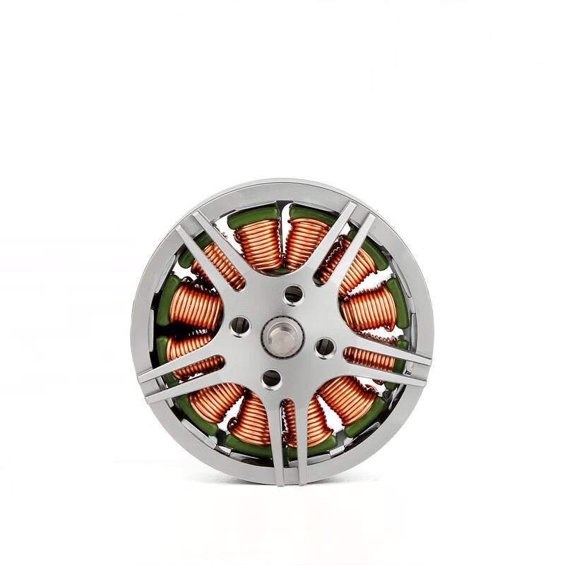 SUNNYSKY V3506 Drone Motor (CN version)