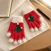 Knitted Christmas Gloves Unisex Christmas Tree Pattern Gloves Winter Touch Screen Fuzzy Gloves