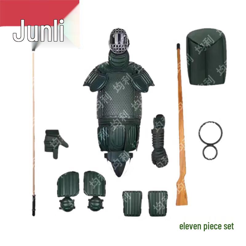 Juli Combat & Training Equipment Series