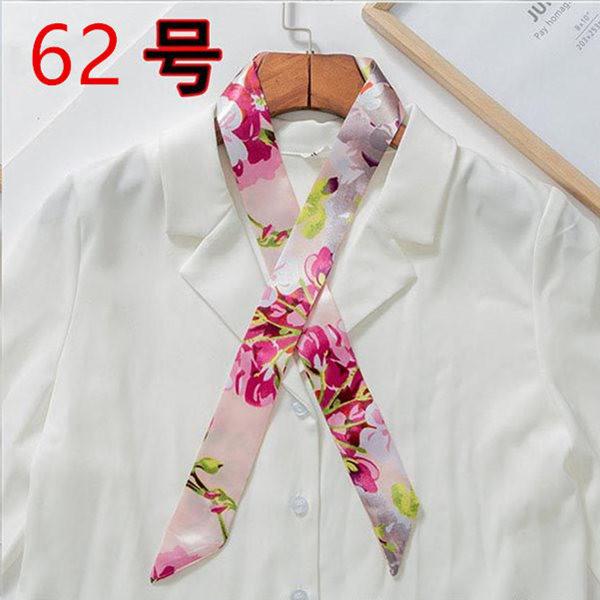 Luxury Brand Bag Scarf Foulard Femme Hijab Scarf Women Hair Silk Scarf Handle Bag Ribbons Long Skinny Scarves