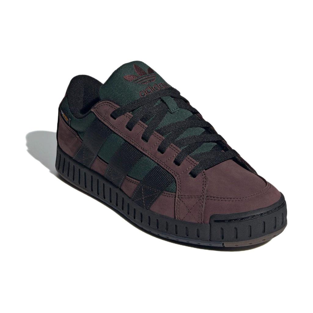 Atmos X Adidas LWST Beef & Broccoli Unisex Sneakers Brown IE1415