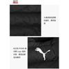 Puma Пуховые жилеты Черные Подростки (унисекс) Пуховики 589565 01