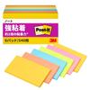 3M Strong Neon 75 x 90 Sheets x 6 Post-it Notes, Adhesive, Large, Colors, 127mm, Pads, 655-6SSAN-AM
