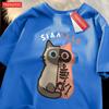 Сиамский взгляд Забавные японские мужские футболки с графикой S-Xxxl Футболка Высококачественная повседневная футболка Досуг Уличные топы