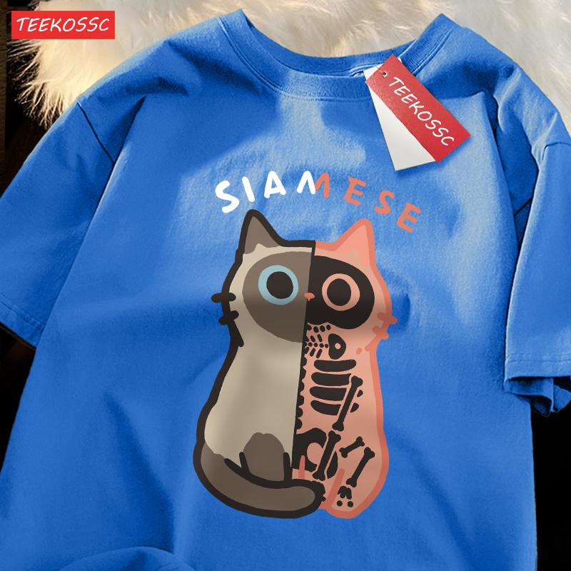 Сиамский взгляд Забавные японские мужские футболки с графикой S-Xxxl Футболка Высококачественная повседневная футболка Досуг Уличные топы