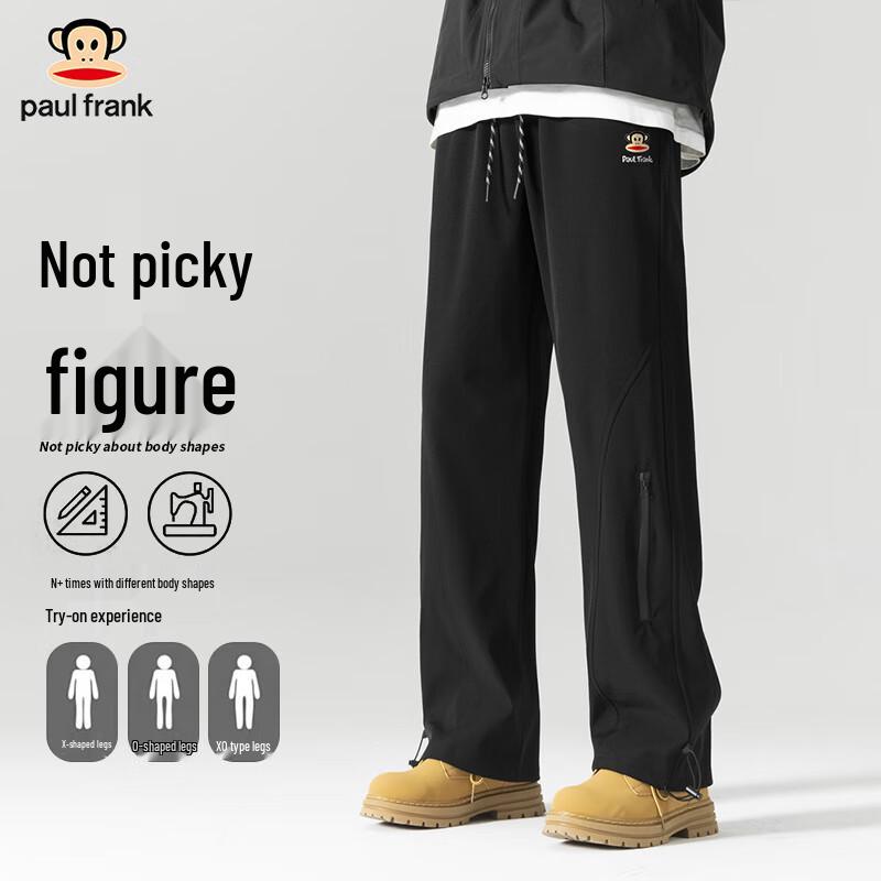 paul frank Мужские водоотталкивающие уличные брюки карго