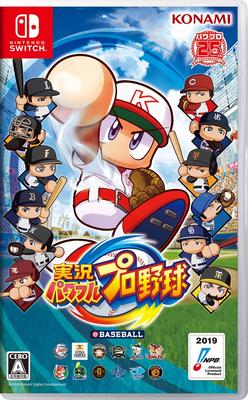 Jikkyo Powerful Pro Baseball Пресс-лимитированное издание В комплекте лимитированная карточка Amiibo [Первый бонус] (Сила Про-кун)