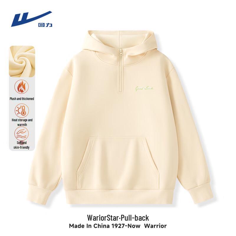 Warrior Men's Winter Half-Zip Fleece Hoodie