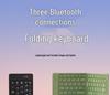 Складной беспроводной Bluetooth-набор из клавиатуры и мыши - Бесшумный, портативный и совместимый с iPad, ноутбуком и планшетом.