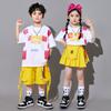 Kids Hip Hop Dance Outfit Set Loose Street Style Boys Girls Jazz Performance Wear