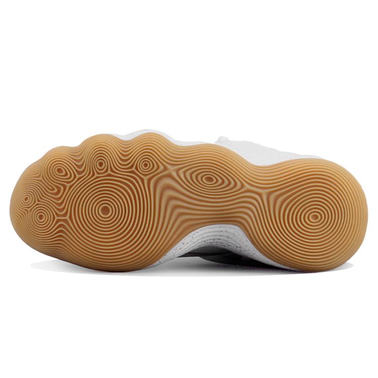 New Nike React Hyperset Se White Metallic Gold DJ4473-170