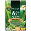 Okinawa Niko Niko Genki Island Green Juice Jelly with Lactic Acid Bacteria, 10g X 14 Sticks, Apple Flavor, Made with Domestic Vegetables