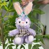 Starry Sweet Rabbit Plush Doll Keychain Fluffy Soft Toy Great Gift Idea