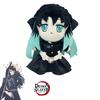 Slayer Tokitou Demon Muichiro Plush Stuffed Toy Cute Doll Room Decor Fan Anime