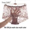 Plus Size Women's Lace High Waist Briefs - Sexy Hollow Out with Pure Cotton Crotch