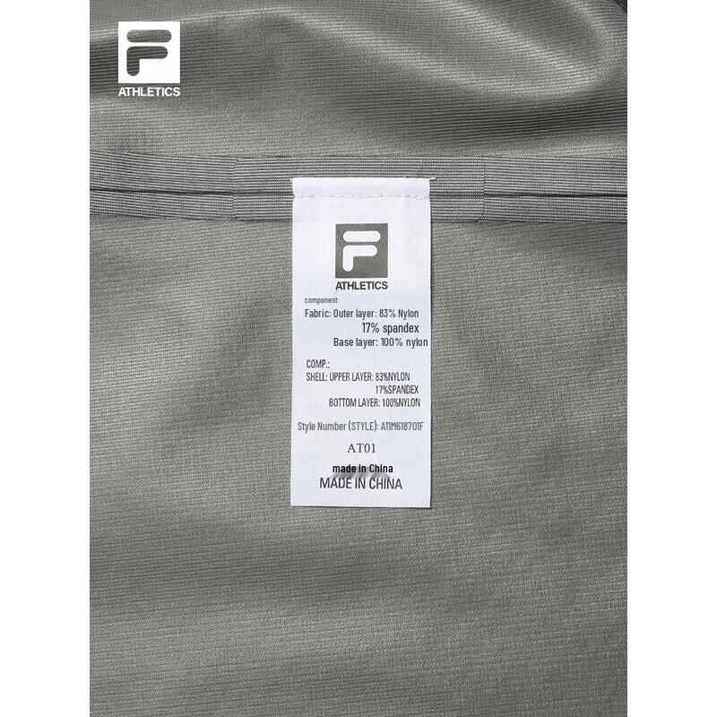 Fila Мужская базовая ветровка с капюшоном для активного отдыха
